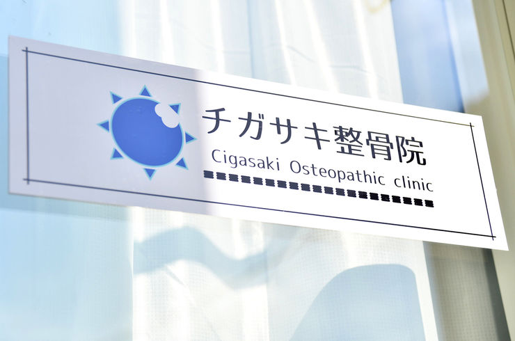 ヒアリング